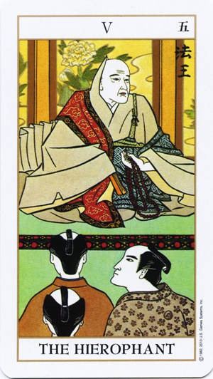 Thumbnail - Ukiyoe Tarot Karten Deck Stuart R. Kaplan Esoterisch Sagen Us Games