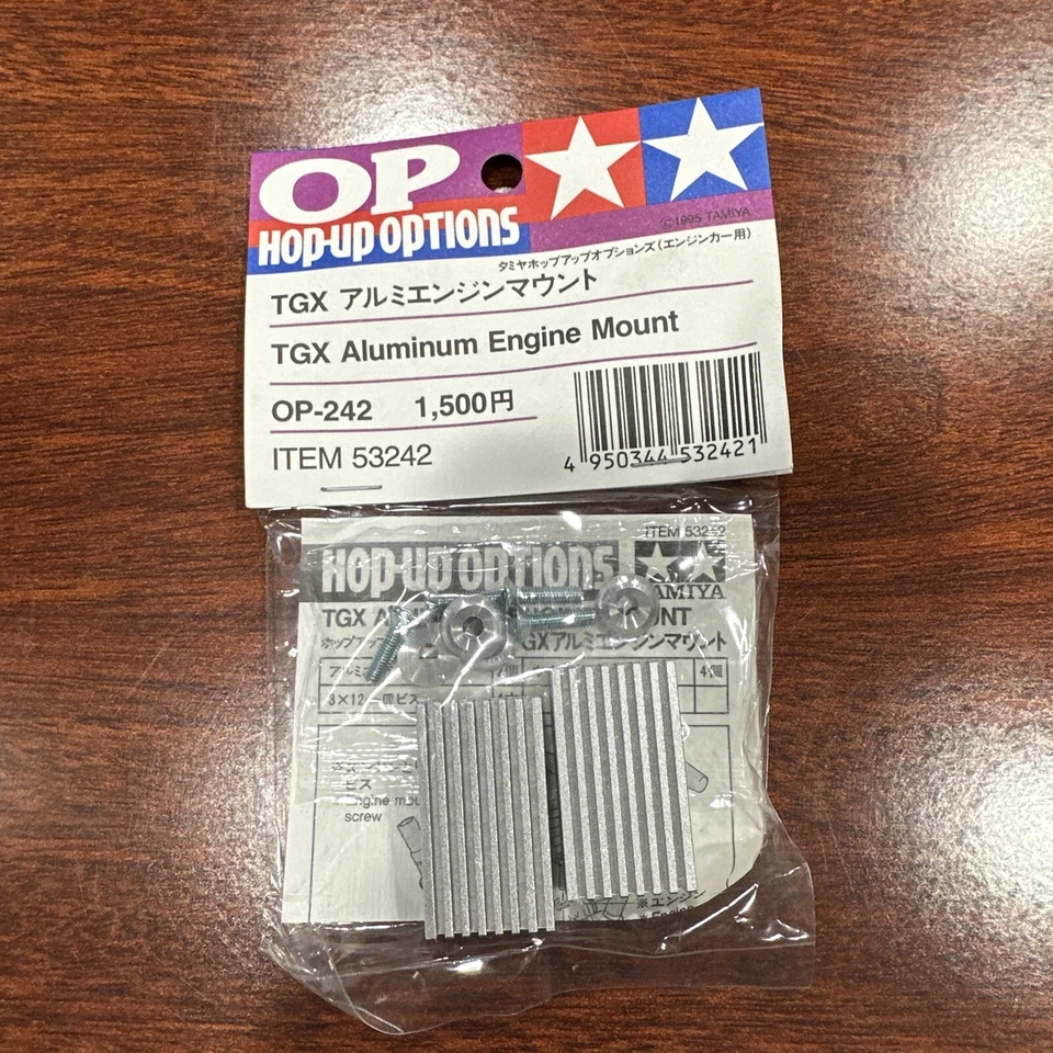 Tamiya Rc Car Op-242 Tgx Aluminum Engine Mount 53242 - Image 3 of 4