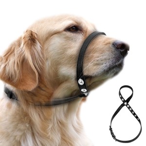 easy muzzle for dogs