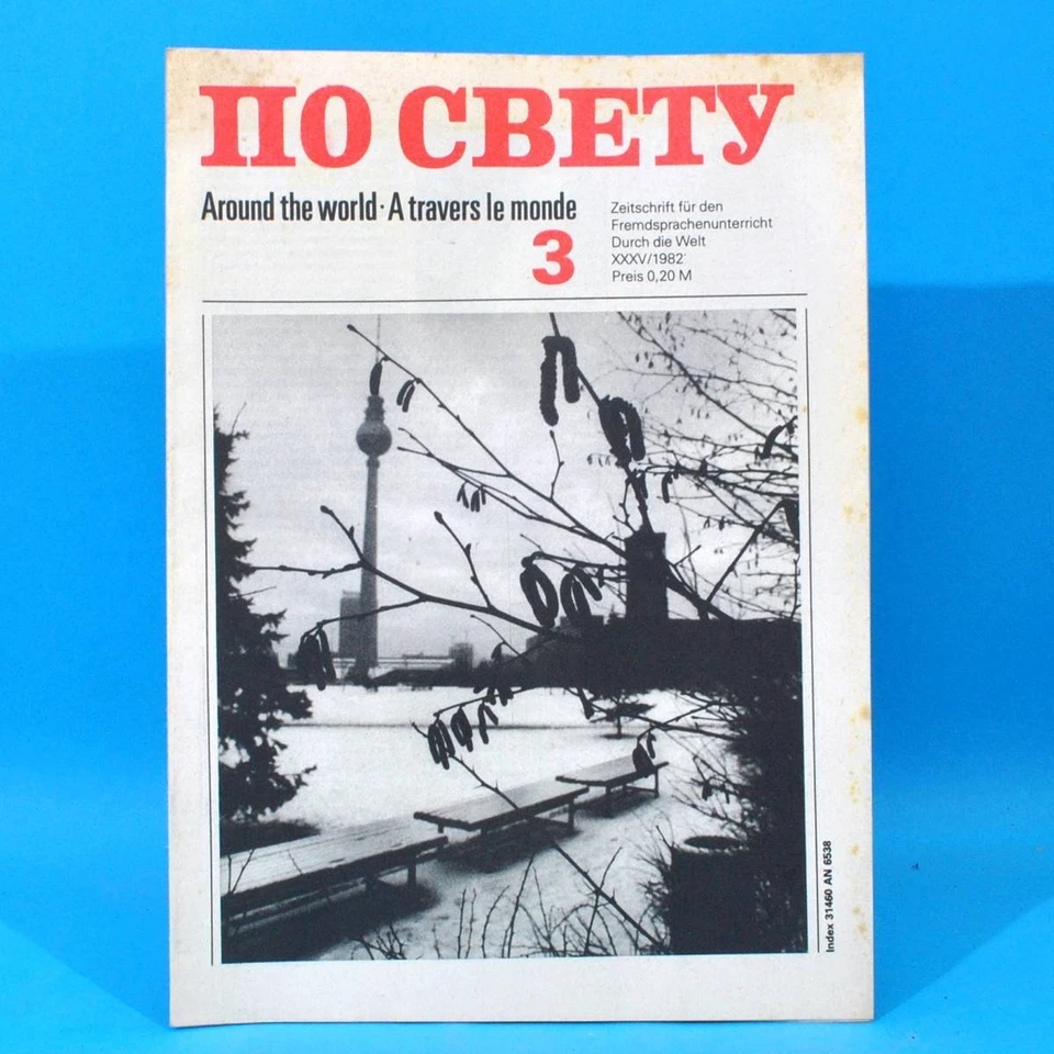 DDR Po swetu 3 von 1982 По свету | Russisch Englisch Französisch | Schulbuch - Bild 1 von 1
