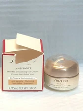 SHISEIDO GINZA TOKYO BENEFIANCE WRINKLE SMMOTHING EYE CREAM - 0.51 OZ/15 ML-RARE