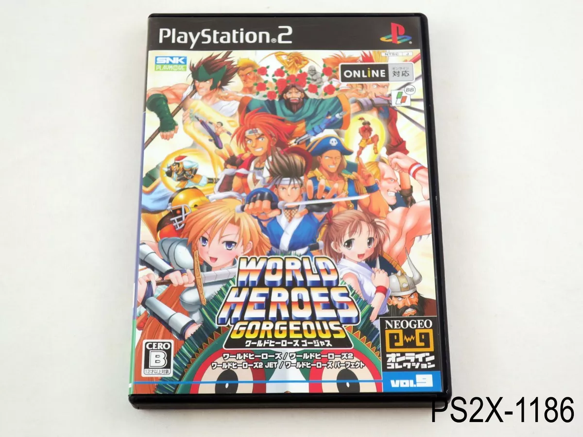  NeoGeo Online Collection Complete Box Volume 2 [Japan Import] :  Video Games