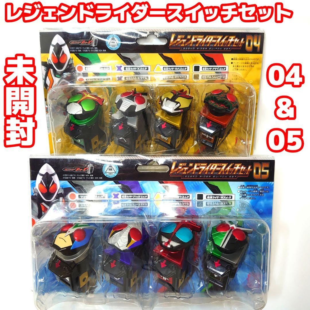 SEVENTEEN ASTROセット Kamen Rider Fourze DX Astro Switch Set with Bag - 14