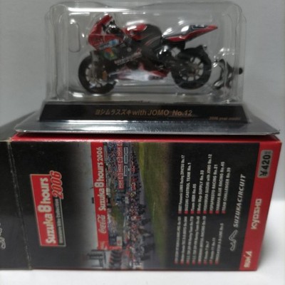 KYOSHO 1/43 Yoshimura Suzuki with JOMO No.12 Unused