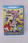 Yokai Watch Dance Just Dance Nintendo Wii U Japan Region Lock