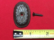 Simmons / H&R Small Frame Shotgun Grip Cap w/ Screw