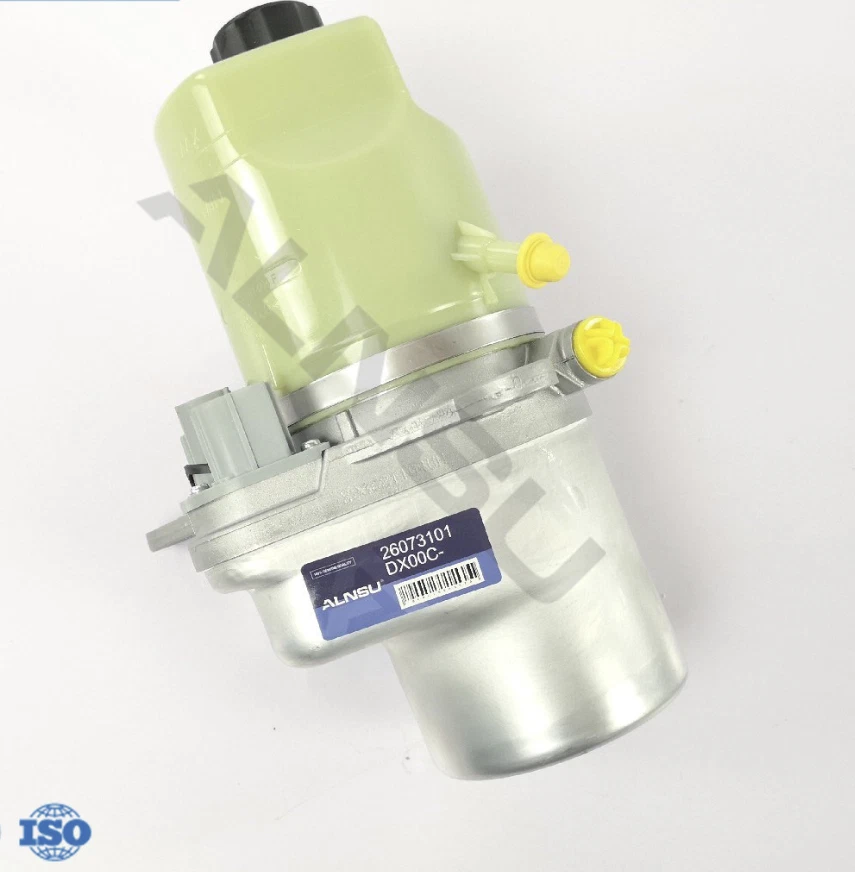 For Ford Focus Steering Pump LV 11/2008-07/2011 - image 2 of 3