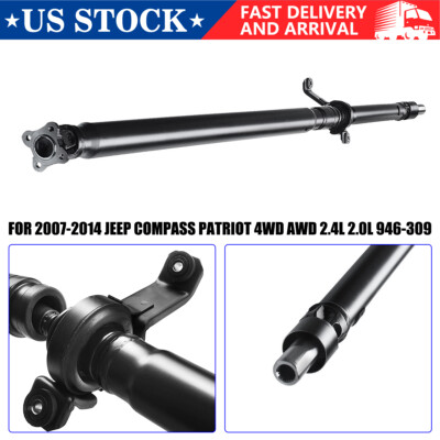 New Rear Drive Shaft For 2007-2014 Jeep Compass Patriot 4WD AWD 2.4L 2 ...