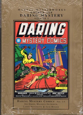 Marvel Masterworks Golden Age Daring Mystery Comics Vol. 1 HC OOP  New SEALED NM