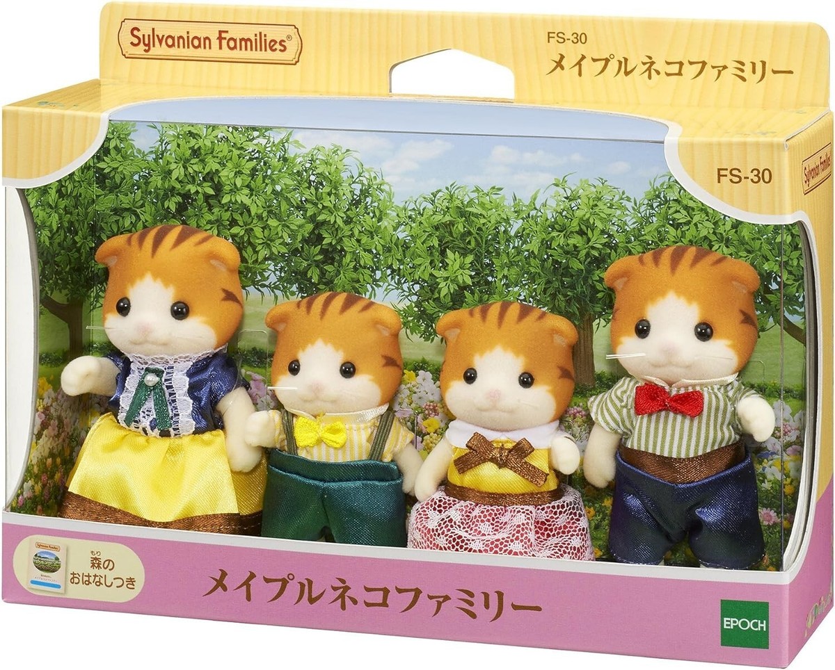family cats　0308 Sylvanian Families Star Cat Tailor Liberty Print Japan 10.14