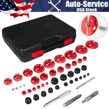 43Piece Bearing Race and Seal Driver Set Installer with Metric SAE Adapters