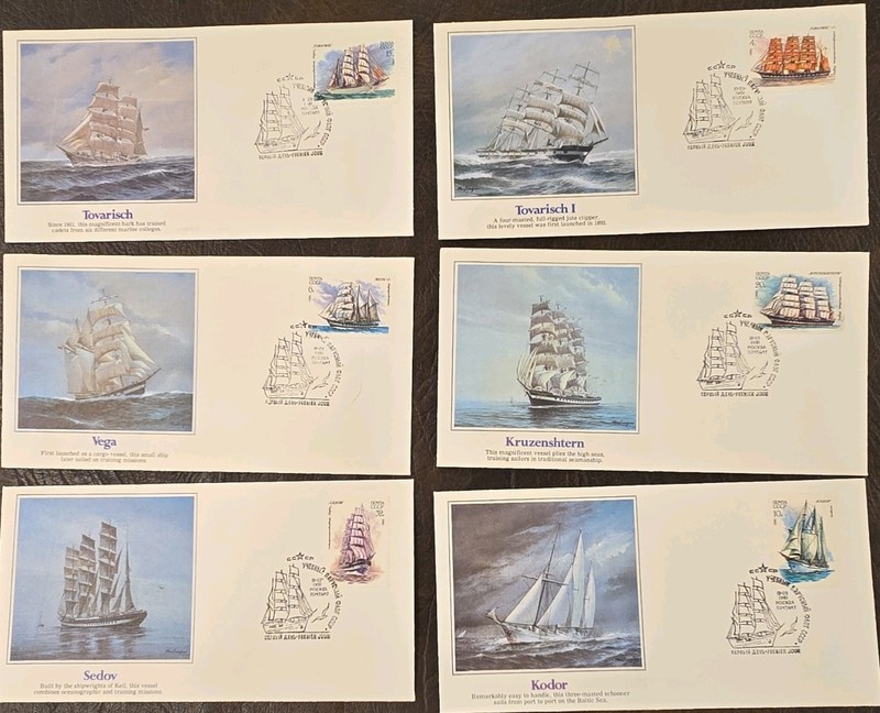 USSR 1981 Sailing Ships First Day Covers FDC Lot of 6, 4k-32k Stamps