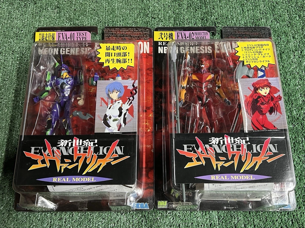 eva unit 02 products for sale | eBay