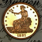 * 1881 ULTRA DCAM * PRISTINE++ GEM PROOF TRADE SILVER DOLLAR * FROM COLLECTION