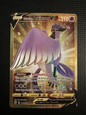 Galarian Articuno V 181/172 Segreto Raro Stelle Brillanti Pokemon Holo quasi nuovo