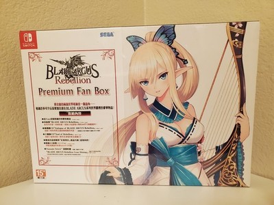 Nintendo Switch Blade Arcus Rebellion from Shining Premium Fan Box Japan