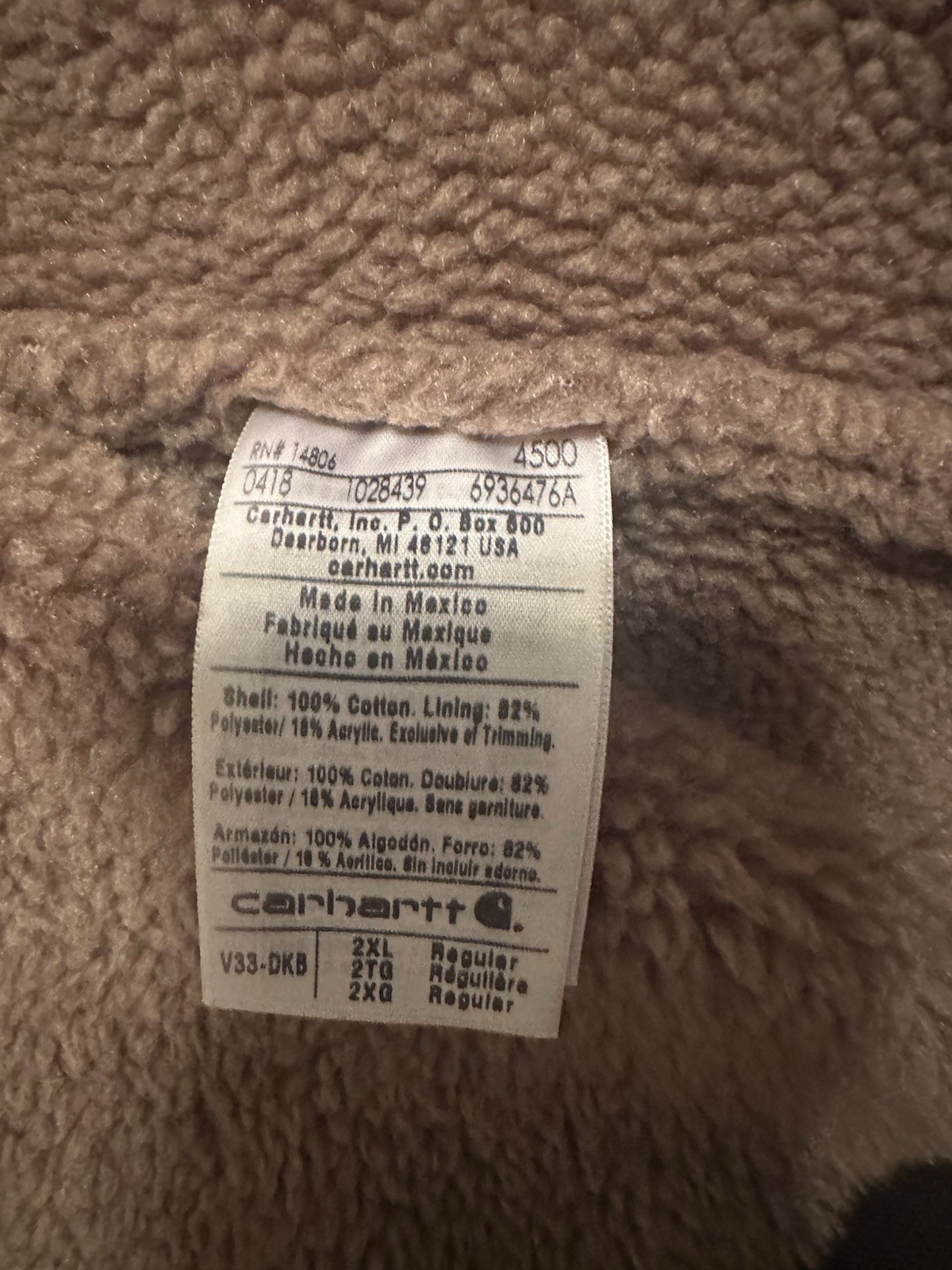 Carhartt Brown Sherpa Lined Zip Stand-Up Collar Work Vest Men's 2XL thumbnail 5