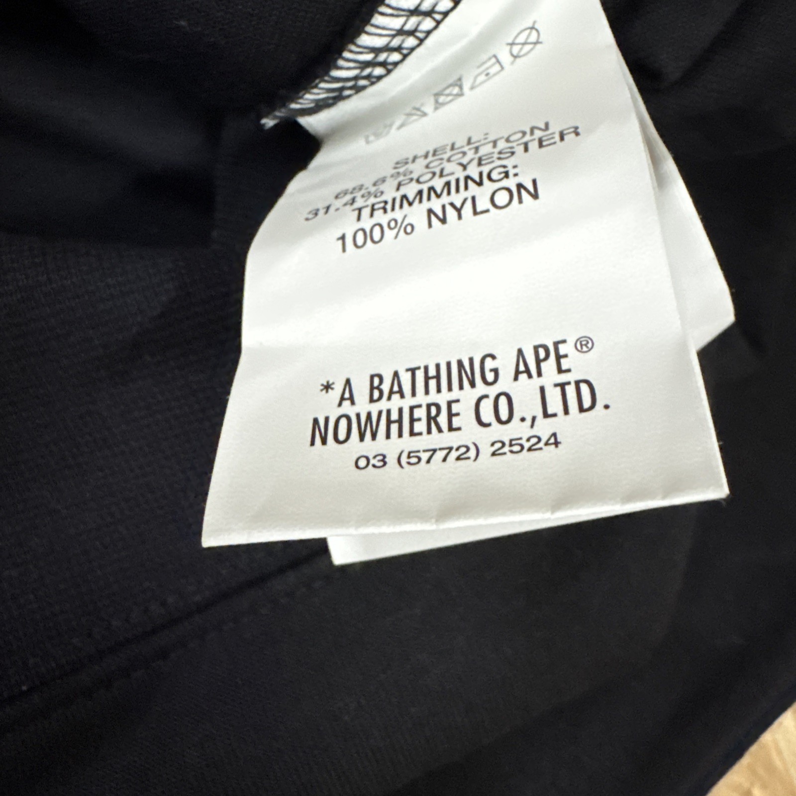 Mens AAPE by A Bathing Ape Black Camo Hooded Sweatshirt Small New - Rare Japan thumbnail 16