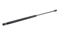 Metzger Gasfeder, Koffer-/Laderaum 2110728 FüR Nissan, Hinten Links