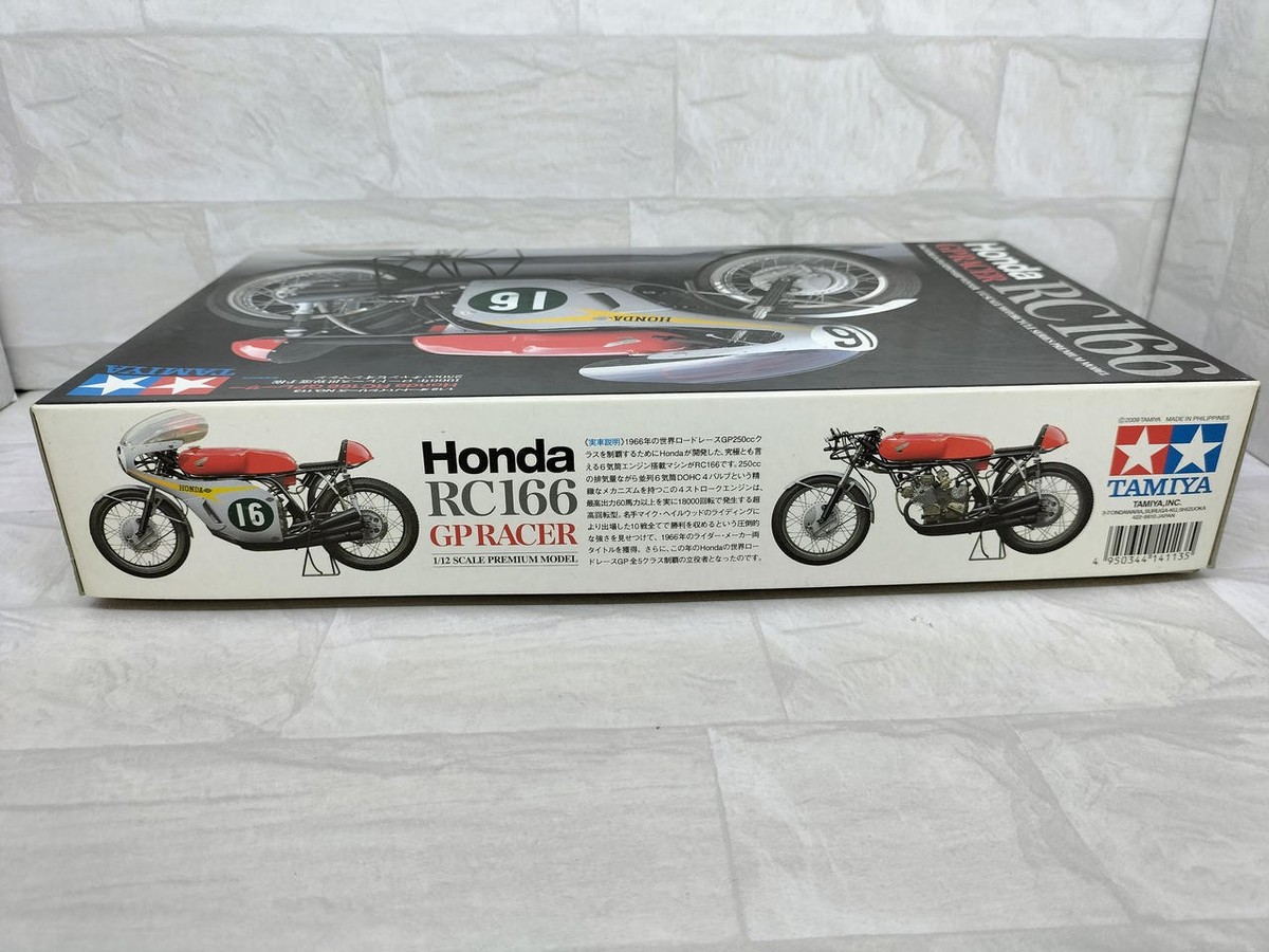 Tamiya 1/12 Honda RC166 GP Racer Model Kit Motorcycle Series No