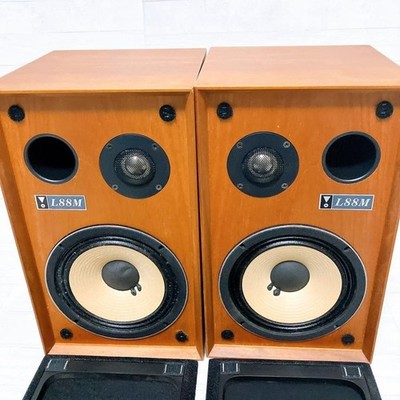 JBL L88M Speaker System (Pair), Compact, Wood Grain, Bookshelf