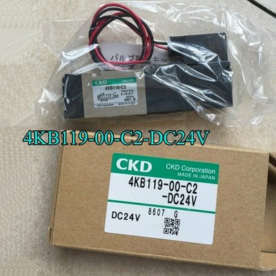 1PCS New For CKD 4KB119-00-C2-DC24V Solenoid Valve Fast Delivery *wq