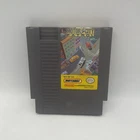 Motor City Patrol - Nintendo NES Game - Cartridge Only -