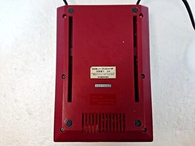 Nintendo Famicom NES Family Computer Game Joy Card HC 62-4 Japan Tested 