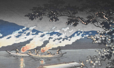 TSUCHIYA KOITSU-Japanese-Original H/S LIM.ED WB-Cormorant Fishing