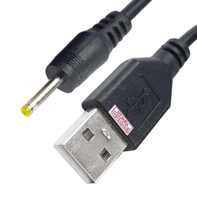 USB Netzteil cable Ladegerät Ladekabel kompatibel für PIPO S3, PIPO U1 pro