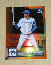 2022 Bowman Chrome NPB prospects ORANGE Refractor Uta Sakaguchi 11/25