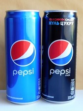 Pepsi Empty Cans 330 ml Ukraine 2023 Bottom Open Set of 2 Collectible