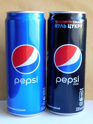 Pepsi Empty Cans 330 ml Ukraine 2023 Bottom Open Set of 2 Collectible