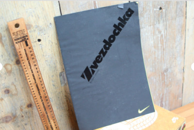 RARE NIKE X Zvezdochka Nikelab Lab Booklet Catalogue Poster Promo Advert SB OG