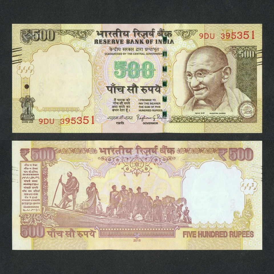 INDIA (JUEGO DE 2) BILLETE DE 500 + 1000 RUPIAS, EMISIÓN ANTIGUA, SIN CIRCULAR Foto 3 de 3
