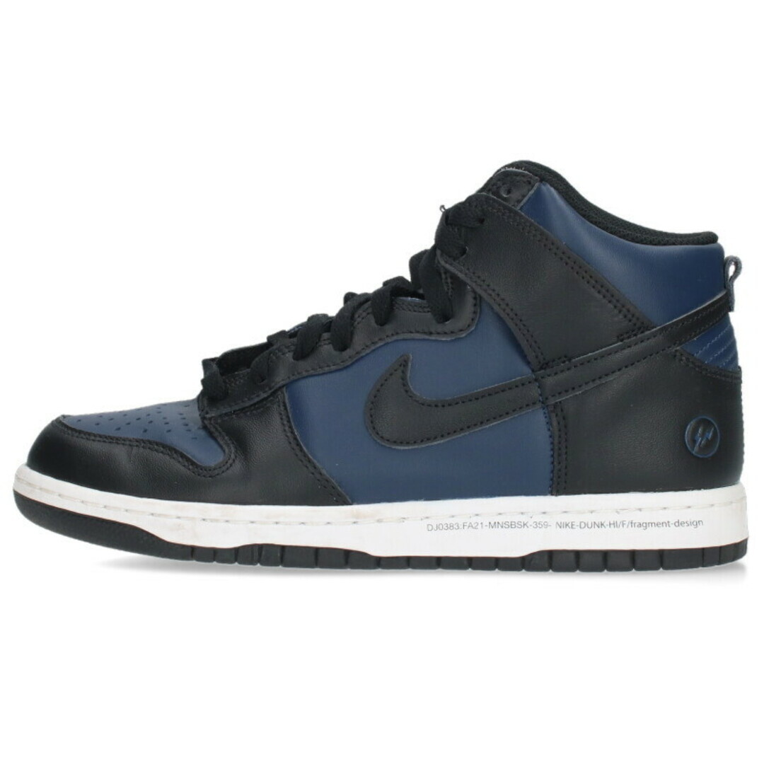 Nike x Fragment Design Dunk HI F CITY PACK MIDNIGHT NAVY DJ0383 