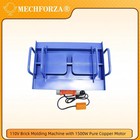 110V Brick Molding Machine with 1500W Pure Copper Motor for Workshop/Household — photo 5