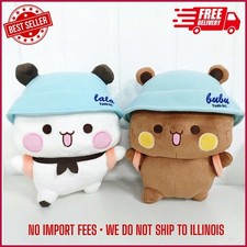 Cute Bubu Dudu Plush Doll Yier Panda Bear Soft Stuffed Animal Kids Gift Decor
