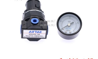 1pc for new AirTAC SR200L-08 (SR20008L1)