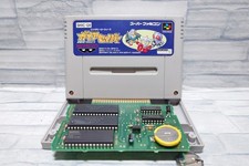 GaiSaber Hero Greatest Strategy Famicom S Software Japan G2