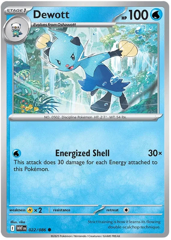 Pokemon TCG SV: White Flare Set - Choose Your Card! - Pack Fresh - BULK SAVINGS!