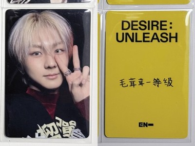ENHYPEN DESIRE UNLEASH Album Yizhiyu YZY Shanghai Fansign POB