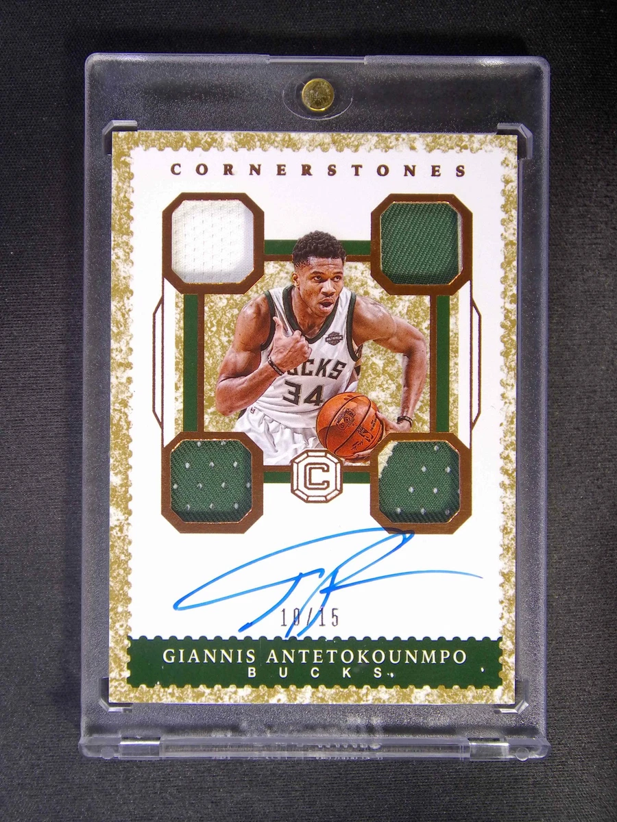 Giannis ヤニス アデトクンボ プレートカード 世界1枚限定 1of1