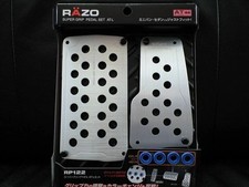 Carmate Razo Pedal Super Grip L At Accelerator Brake Pedal Silver Rp122 Oem New Carmate Razo Pedal Super Grip L At Accelerator Brake Pedal Silver Rp122 Oem New