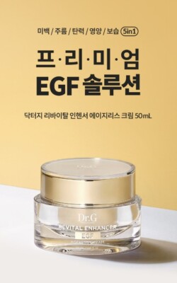 DR.G Revital Enhancer EGF Ageless Cream 50ml Moisturizing Cream