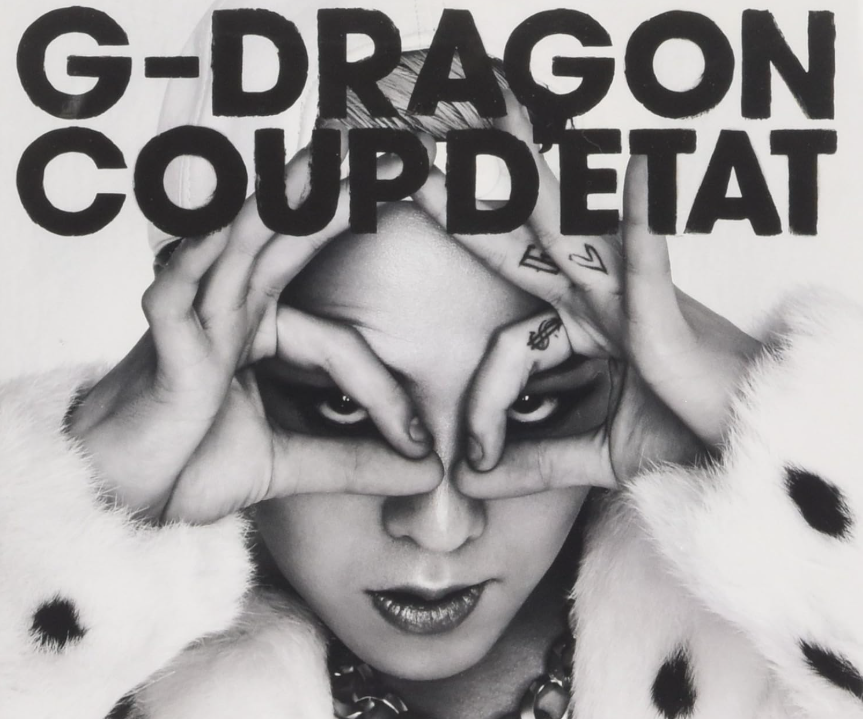G Dragon COUP D'ETAT [+ ONE OF A KIND & HEARTBREAKER] (2CD+DVD