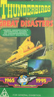 Thunderbirds Great Disasters 30th Anniversary Anderson TV VHS Video.