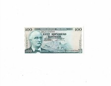 Billet de 100 couronnes P44 Islande 1961 apparaît non circulé