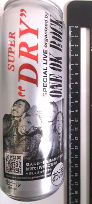 ONE OK ROCK Empty beer Can set of 3 ASAHI SUPER DRY JAPAN 2024