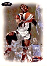 2000 SkyBox Dominion WNBA Baskeball - Pick Your Card